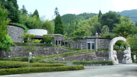 東陽石匠館