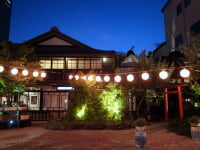 山形まるごと館 紅の蔵