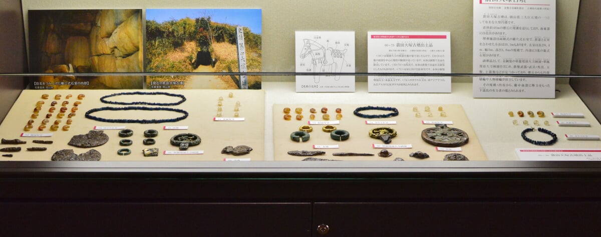 箭田大塚古墳の写真2