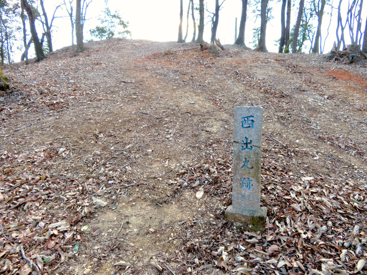 明智城址の写真2