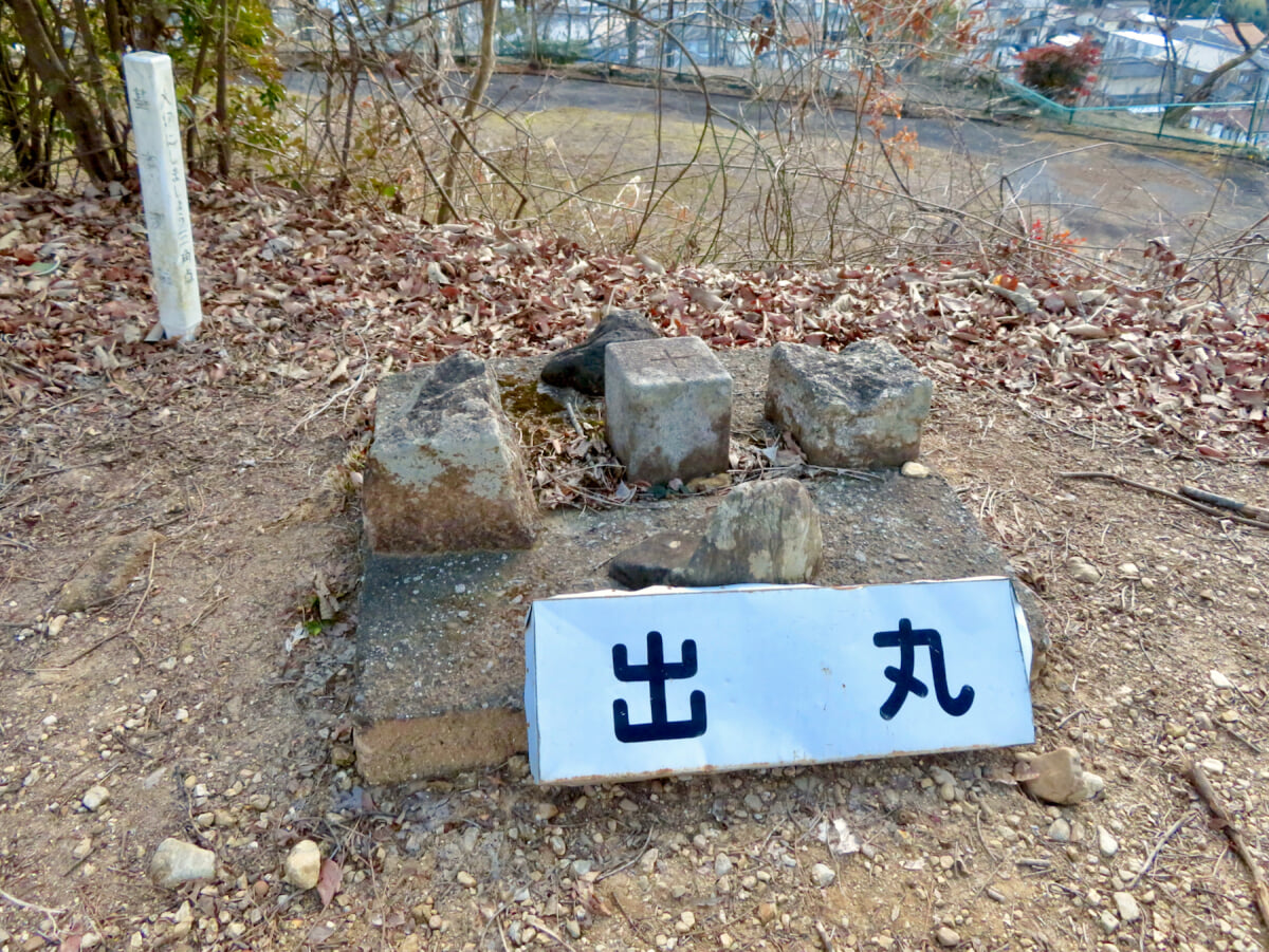 明智城址の写真3