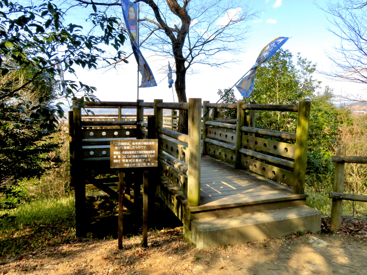 明智城址の写真8