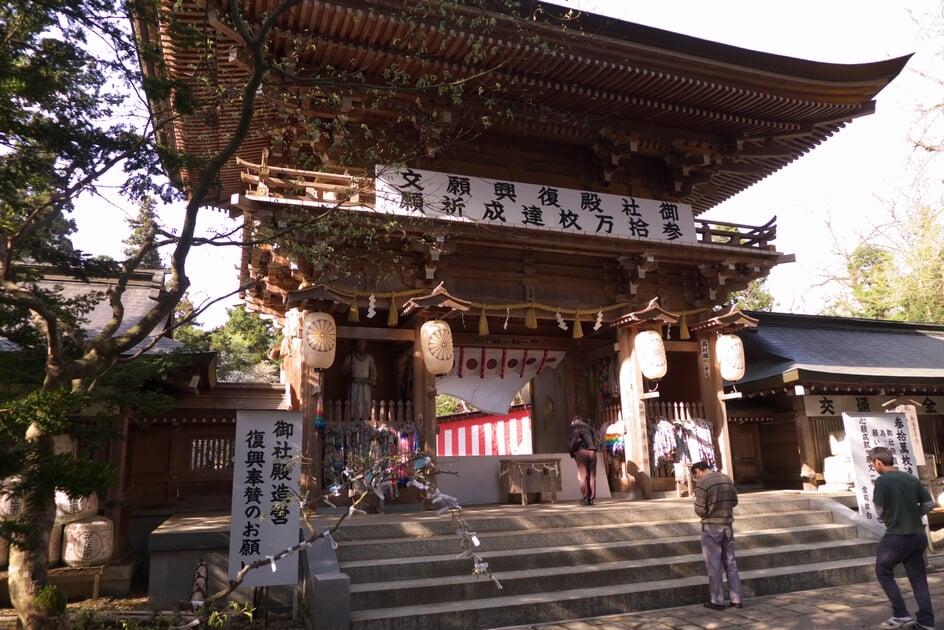 伊佐須美神社の写真12
