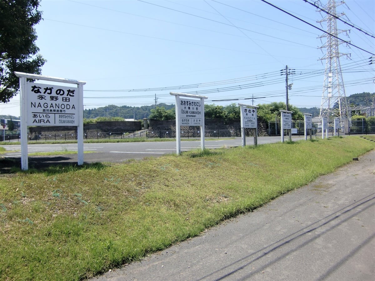 鹿屋市鉄道記念館の写真6