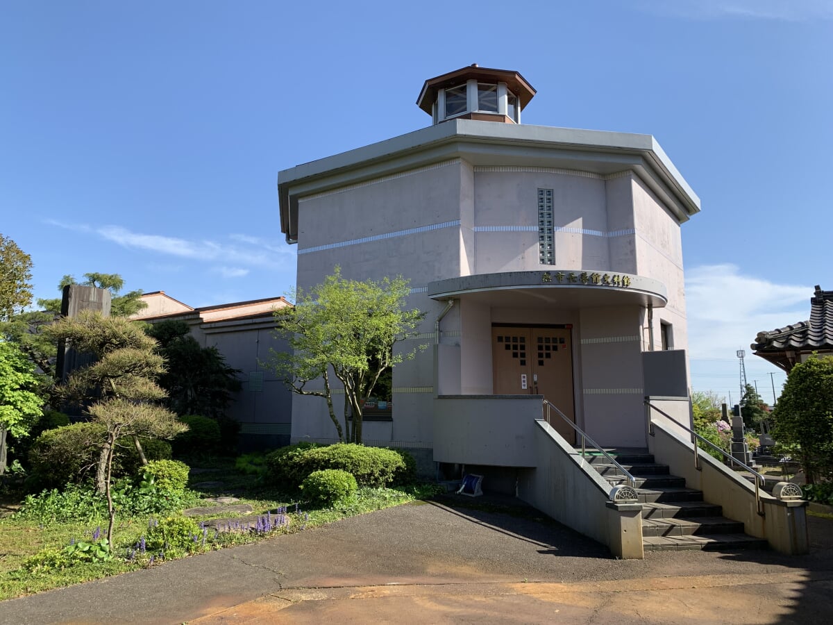 燕市長善館史料館の写真1