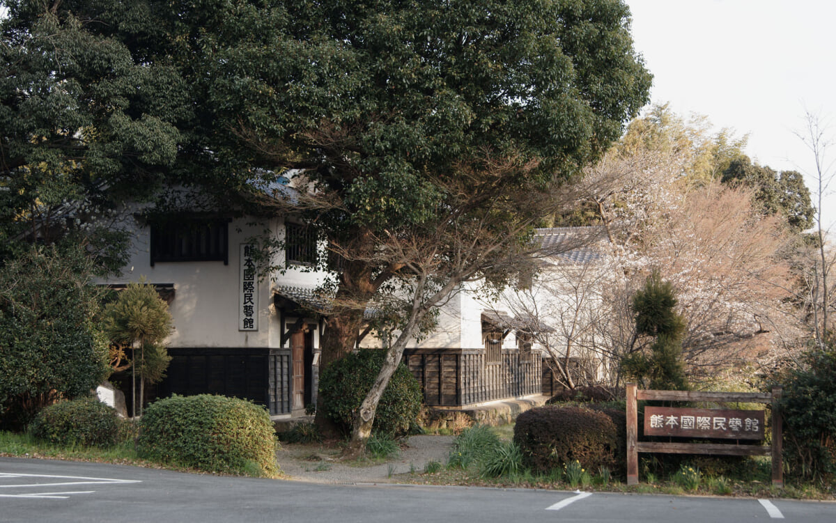 熊本国際民藝館の写真1