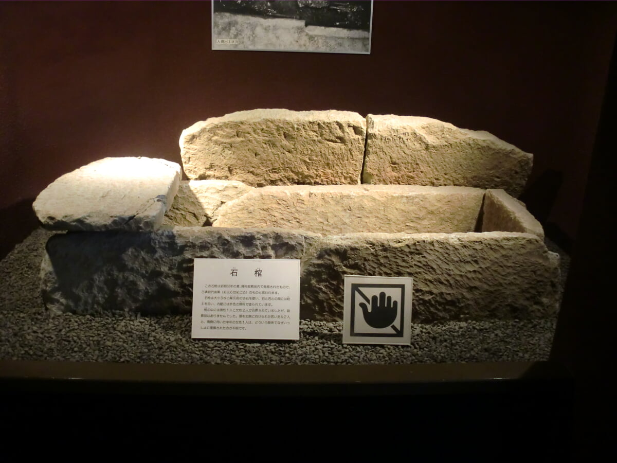 熊本市塚原歴史民俗資料館の写真3