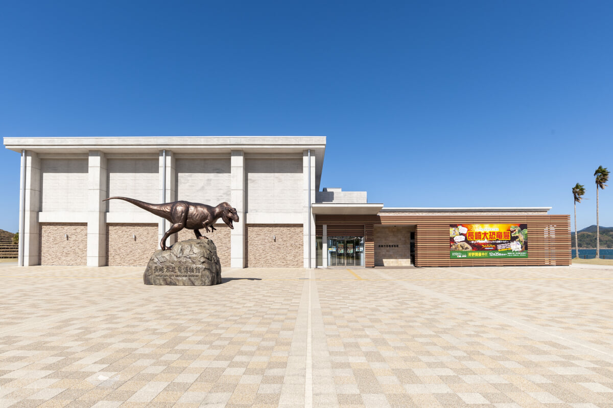 長崎市恐竜博物館の写真1