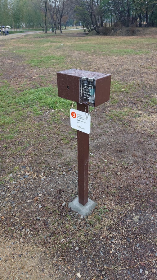 体感!しだみ古墳群ミュージアム SHIDAMUの写真10