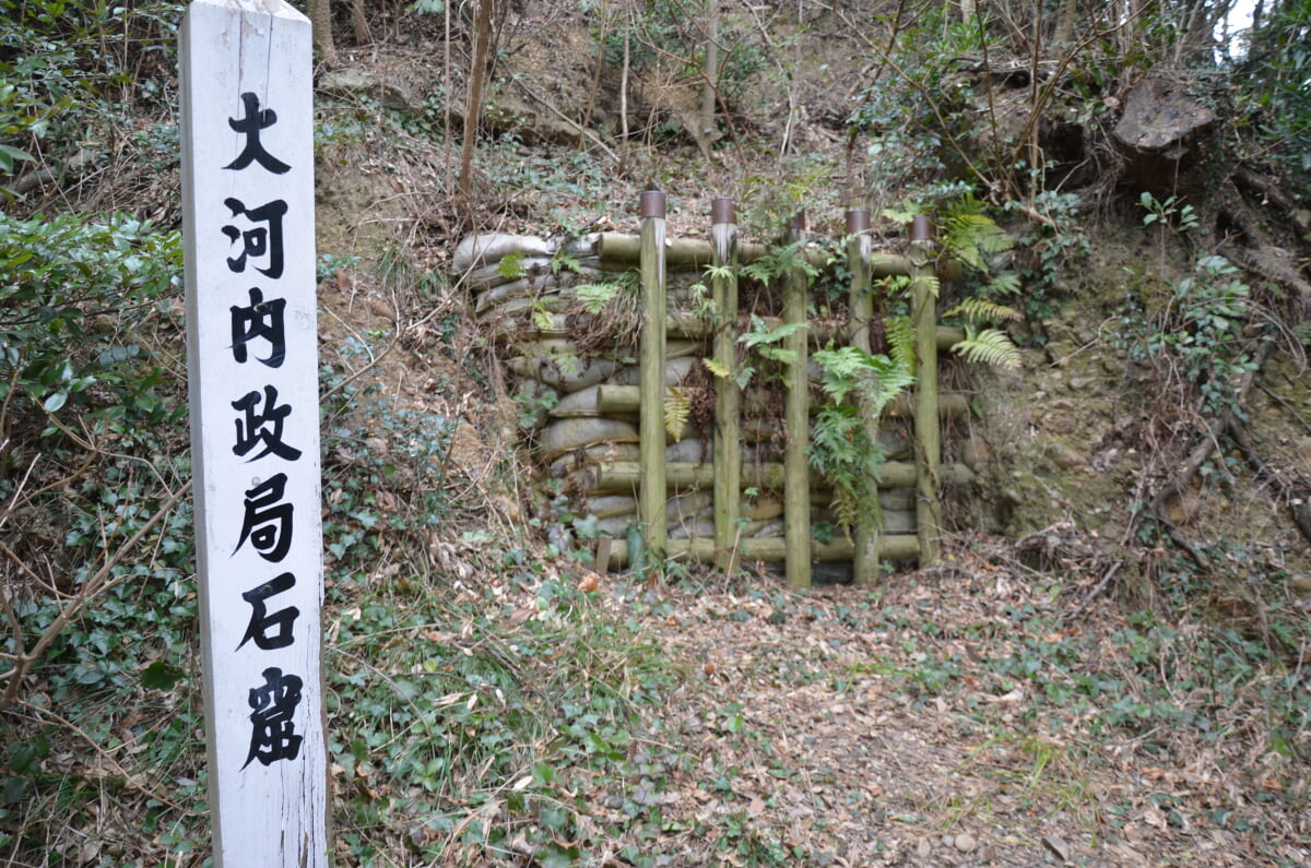 高天神城跡の写真2