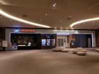 新千歳空港シアター