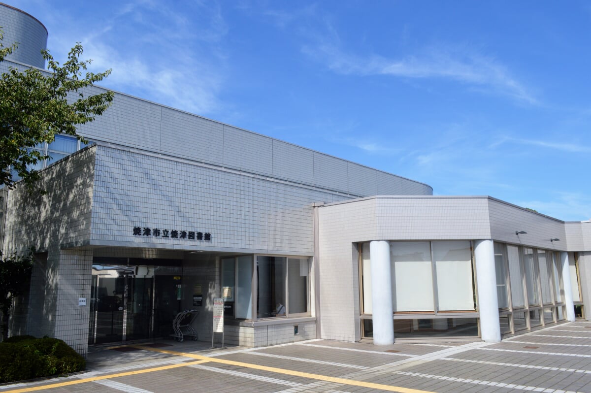 焼津図書館の写真2