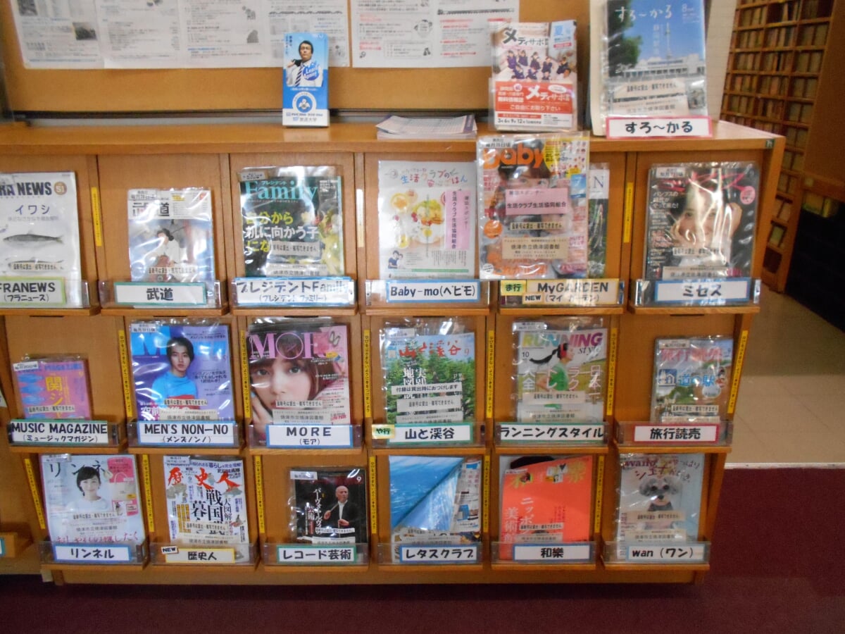 焼津図書館の写真3