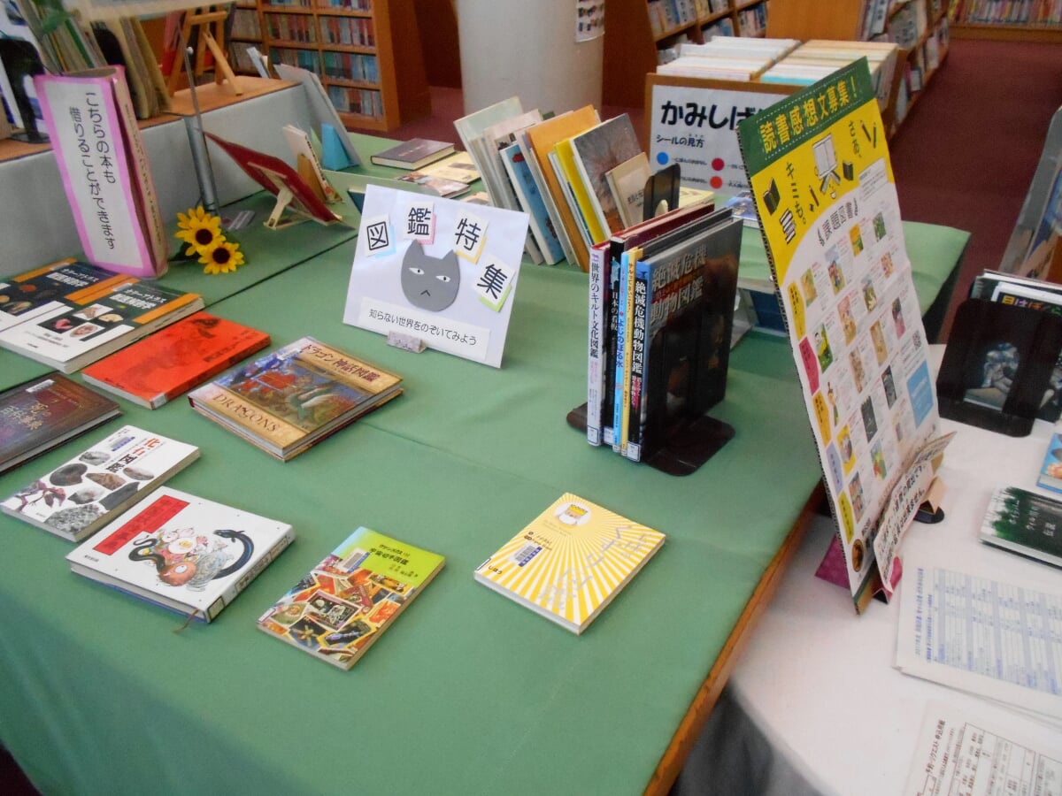 焼津図書館の写真4