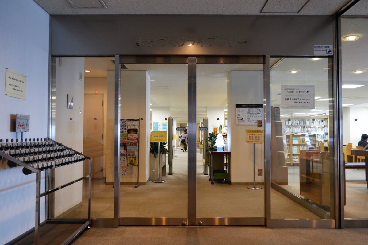 金山南ビル美術館の写真4