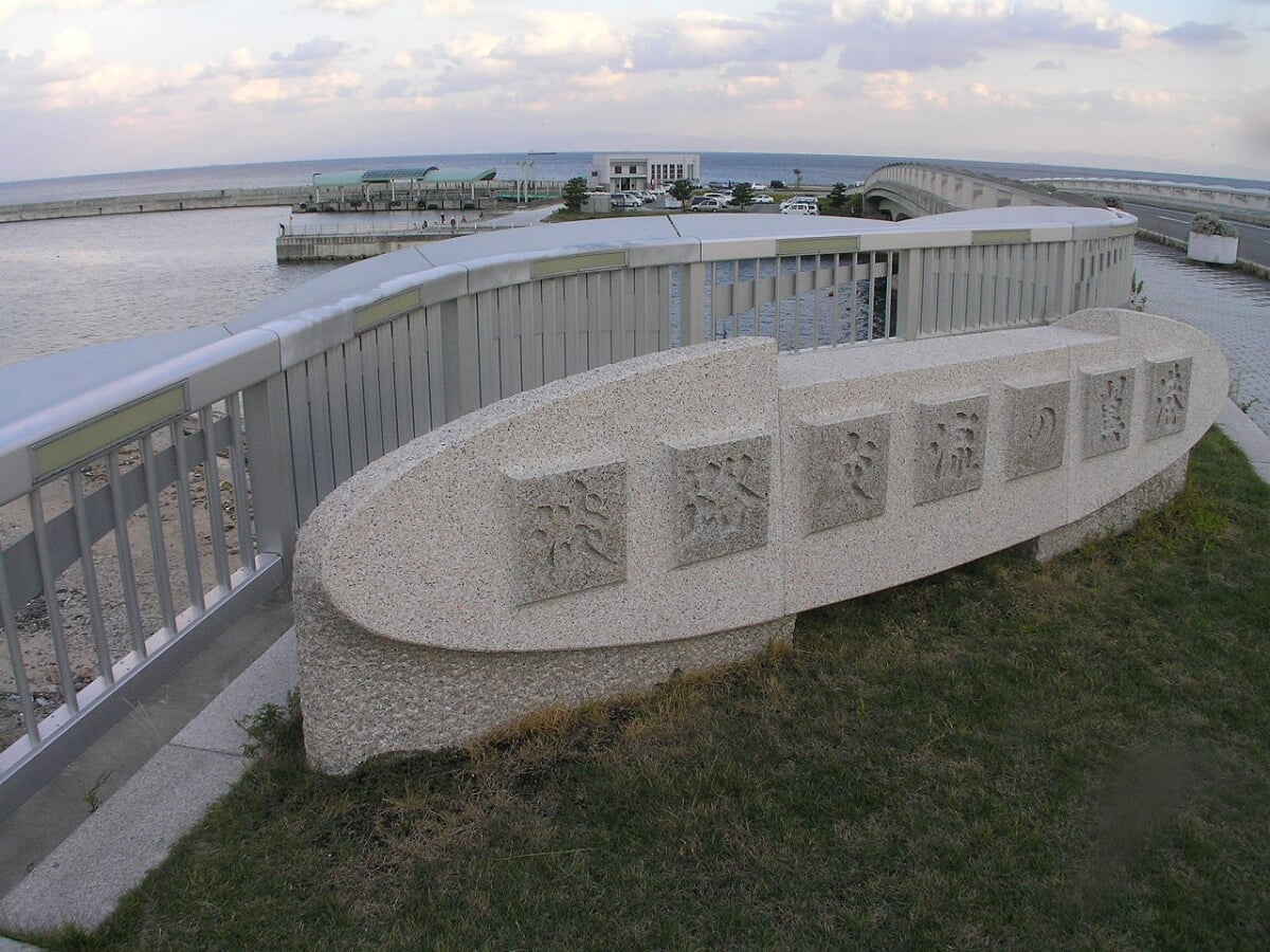 あわじ交流の翼港海の駅の写真4