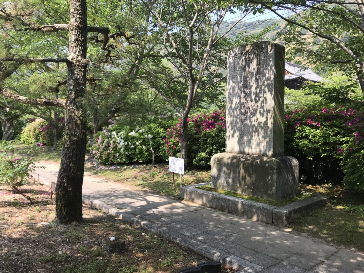 岩国徴古館の写真7