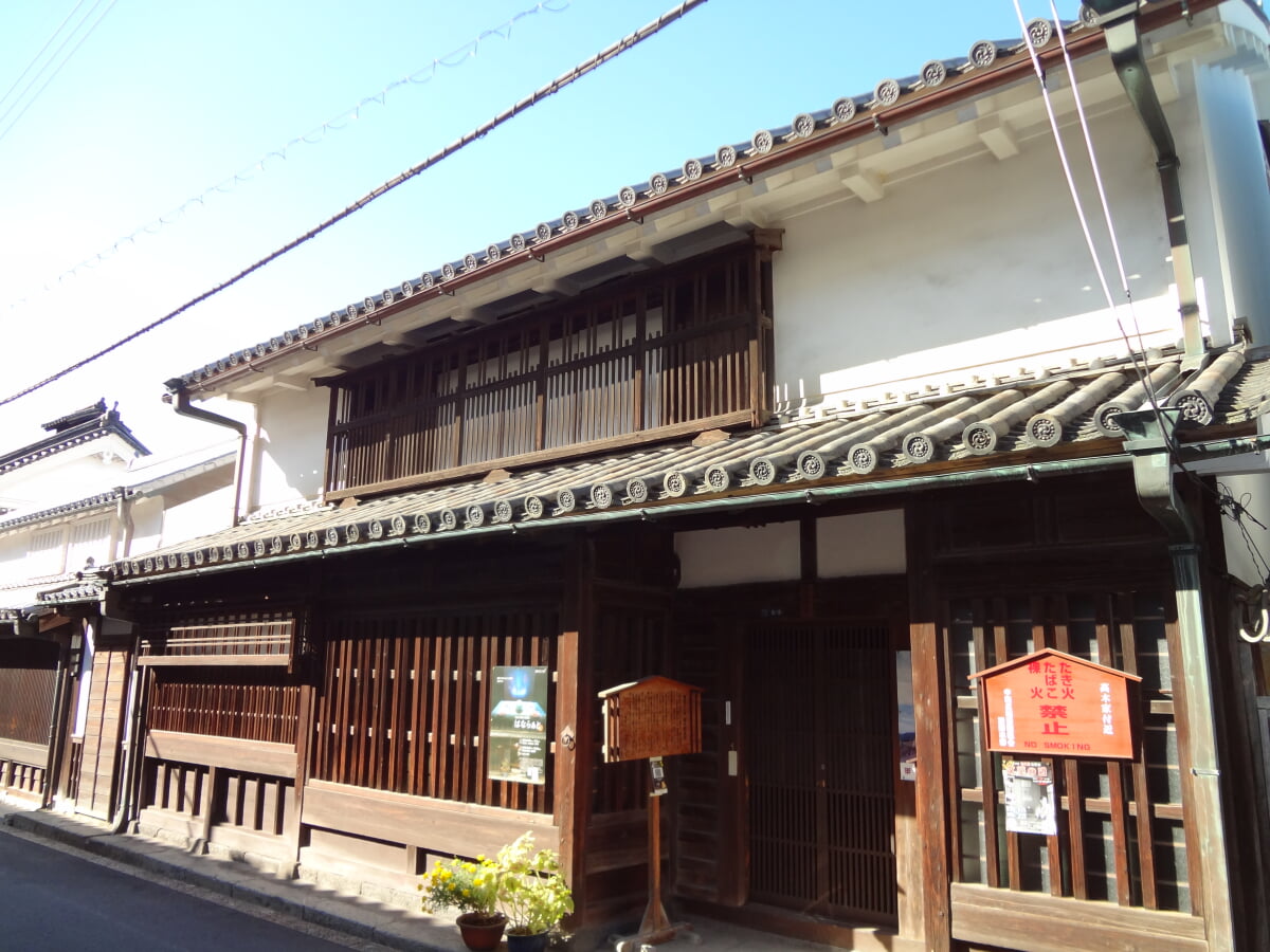 高木家住宅の写真1