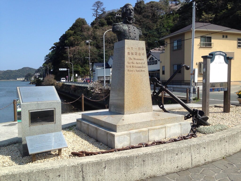 ペリー艦隊来航記念碑の写真7