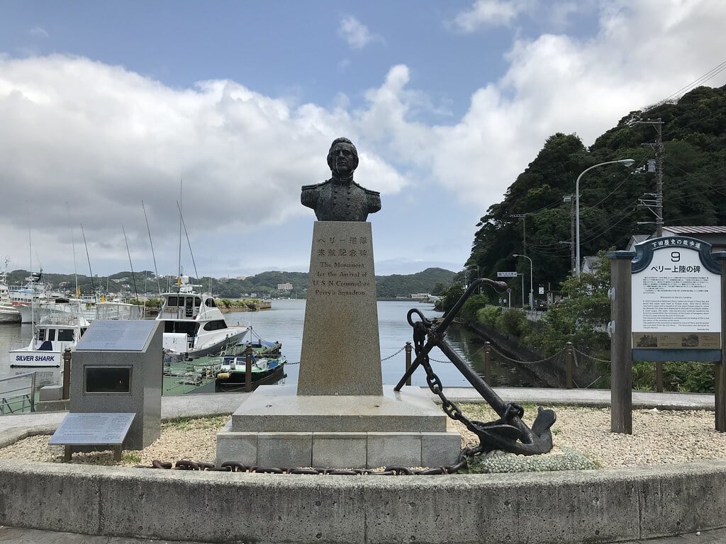 ペリー艦隊来航記念碑の写真1
