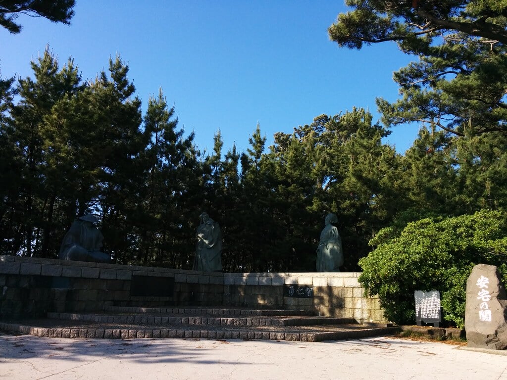 勧進帳のふる里・安宅の関の写真5