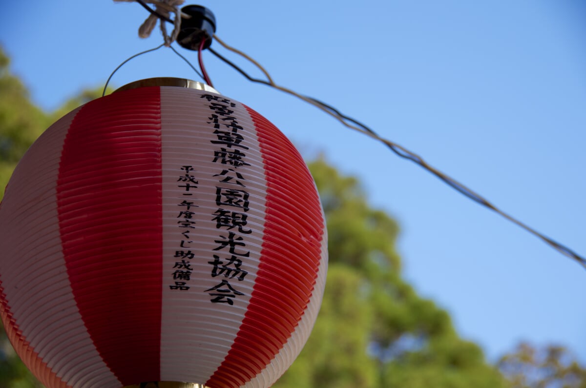 大中臣神社の写真1