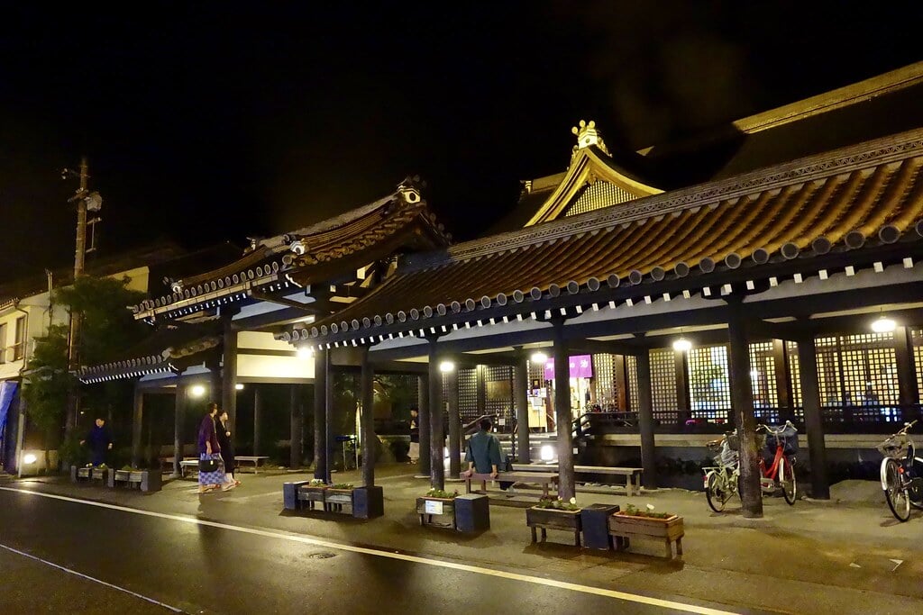 御所の湯の写真2