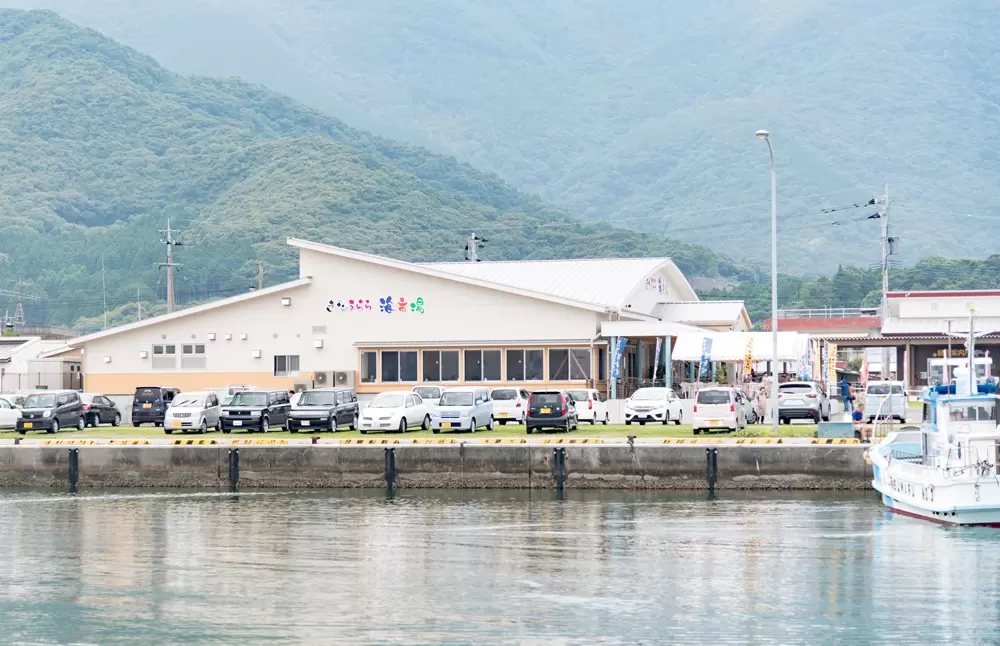 きたうらら海市場の写真1