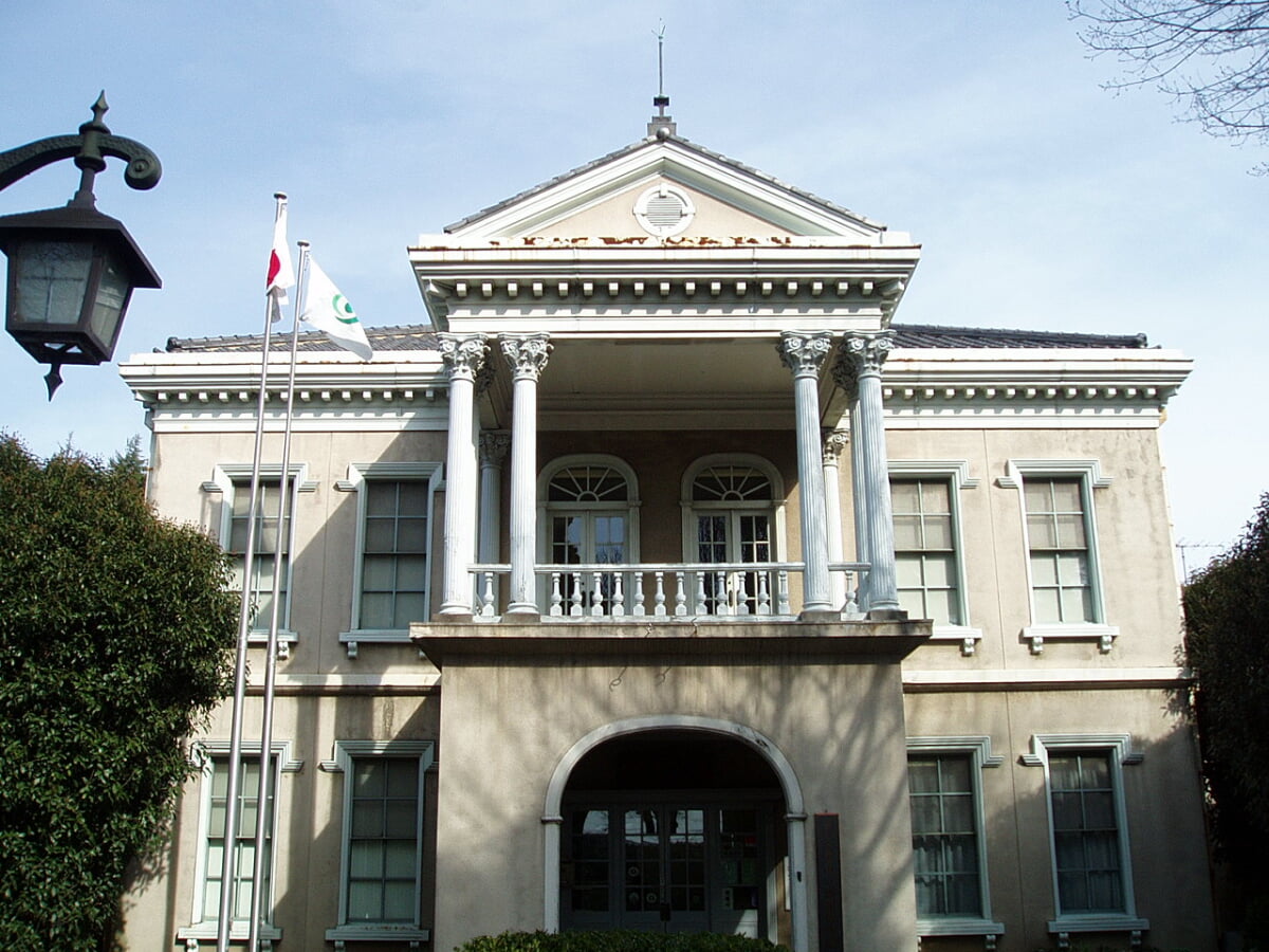 浦和博物館の写真1