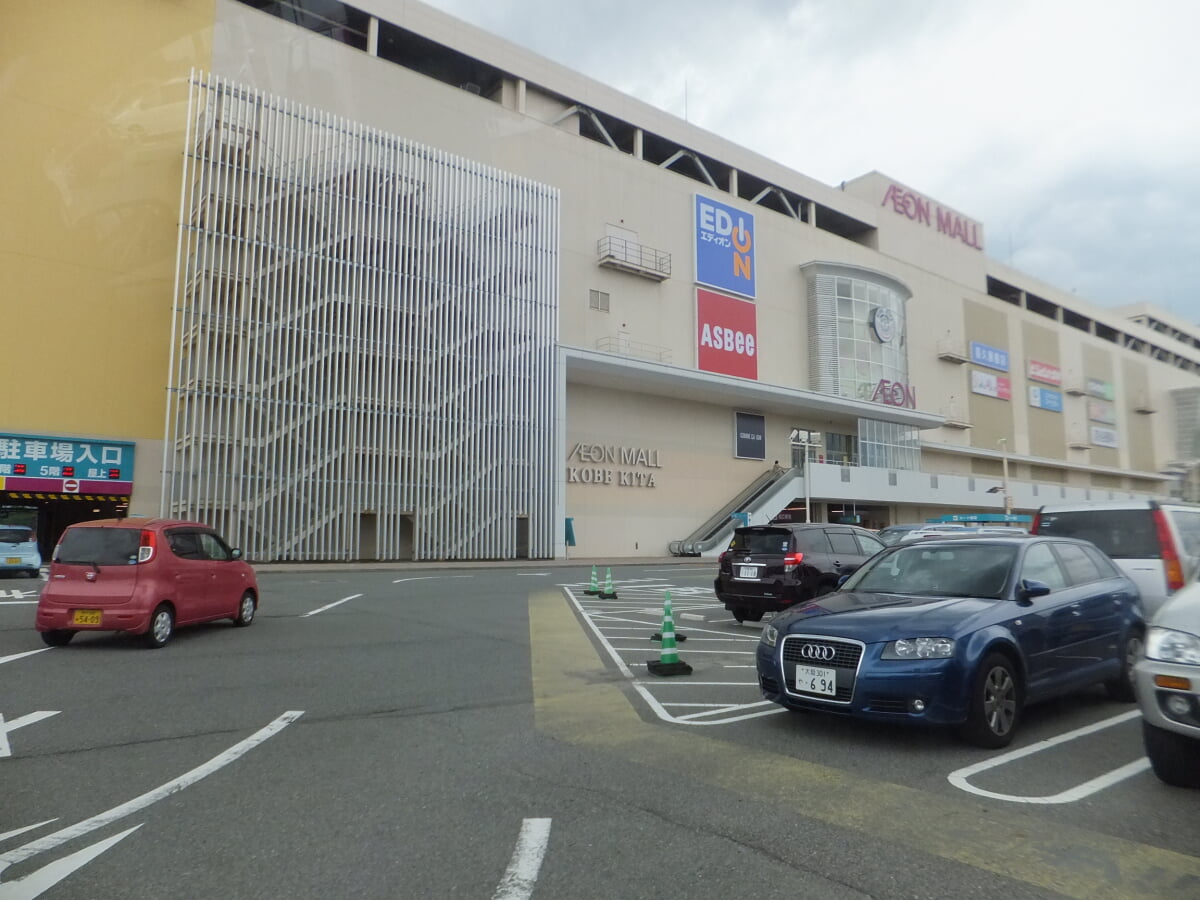 イオンモール神戸北の写真7
