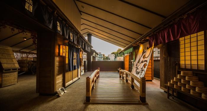 天然温泉 満天の湯の写真2