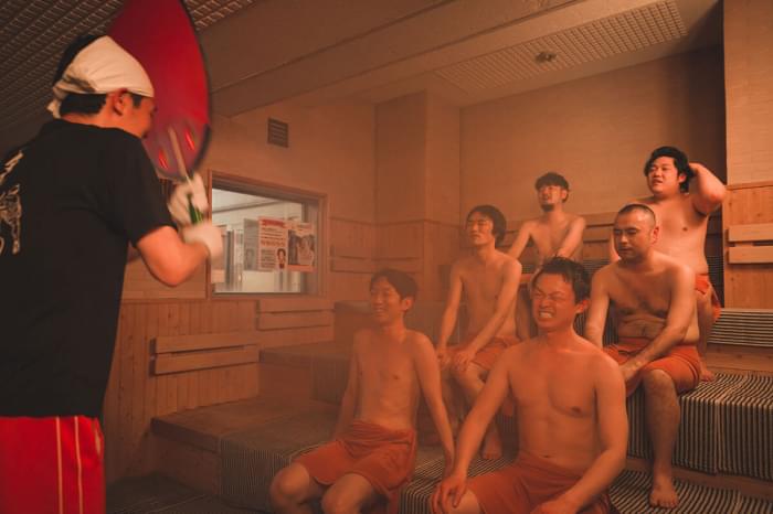 天然温泉 満天の湯の写真3