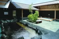 天然温泉 満天の湯