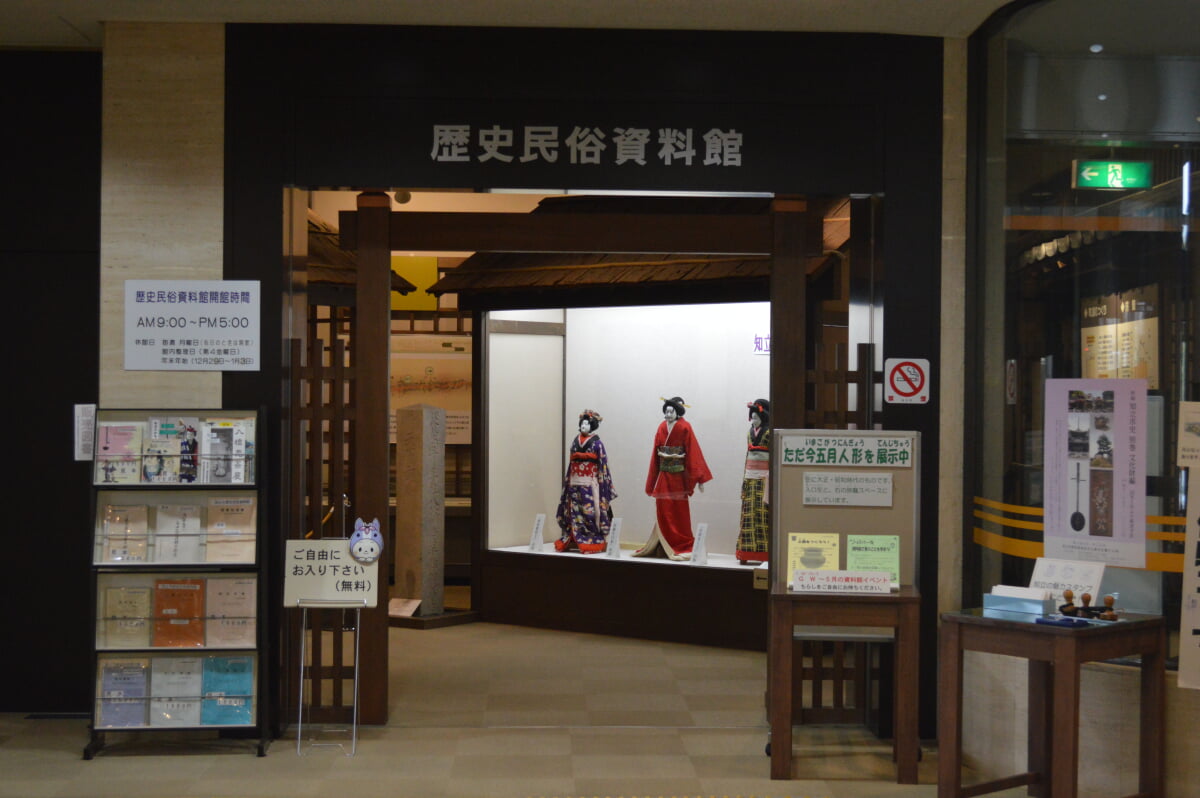 知立市歴史民俗資料館の写真4