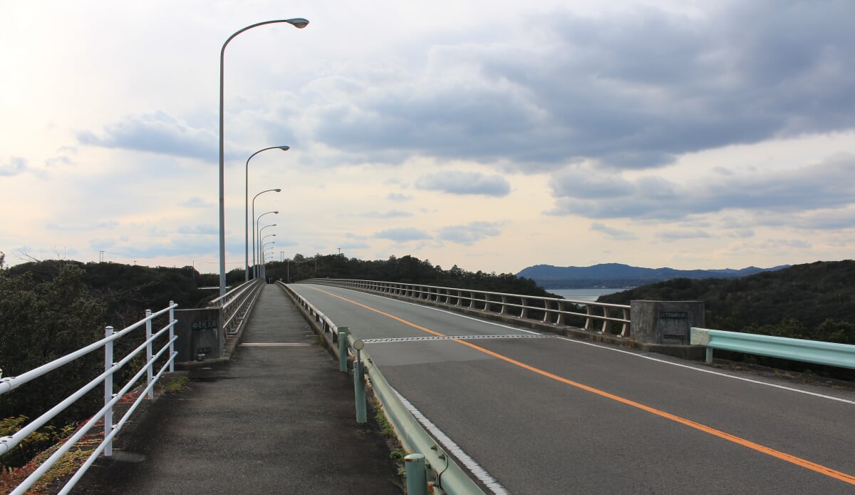 的矢湾大橋の写真2
