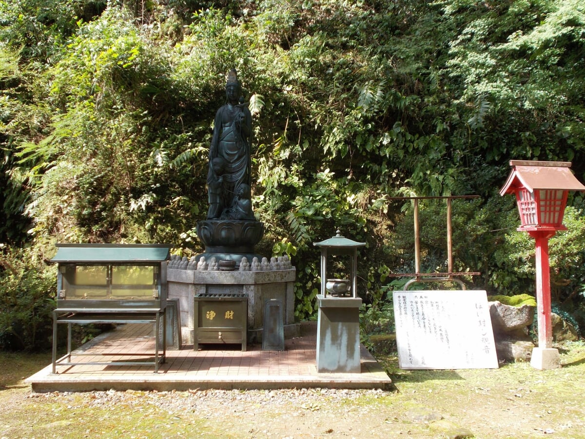 御橋観音の写真1