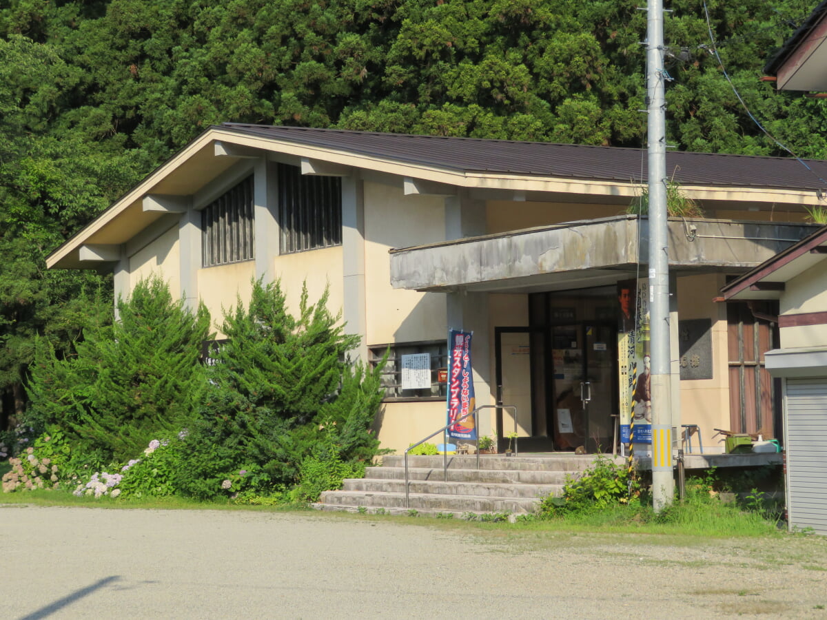 清河八郎記念館の写真1