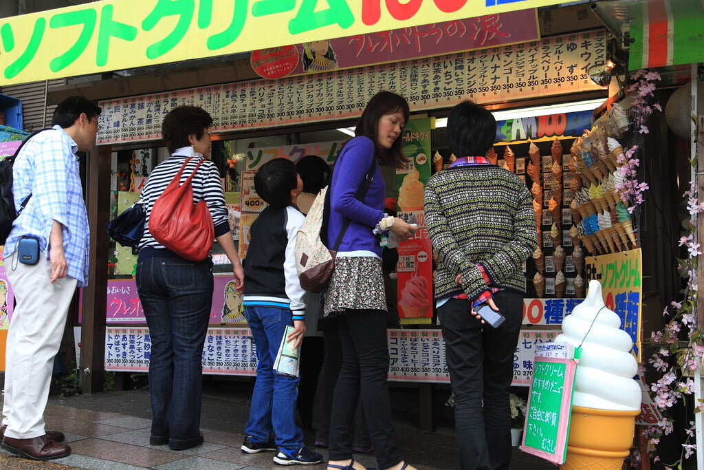 吉香公園の写真14