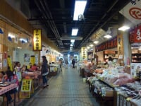 枕崎お魚センター