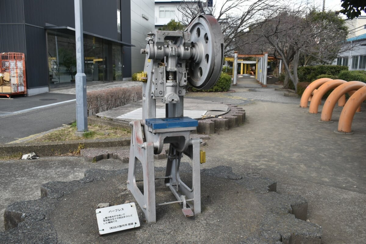 新田緑道の写真4