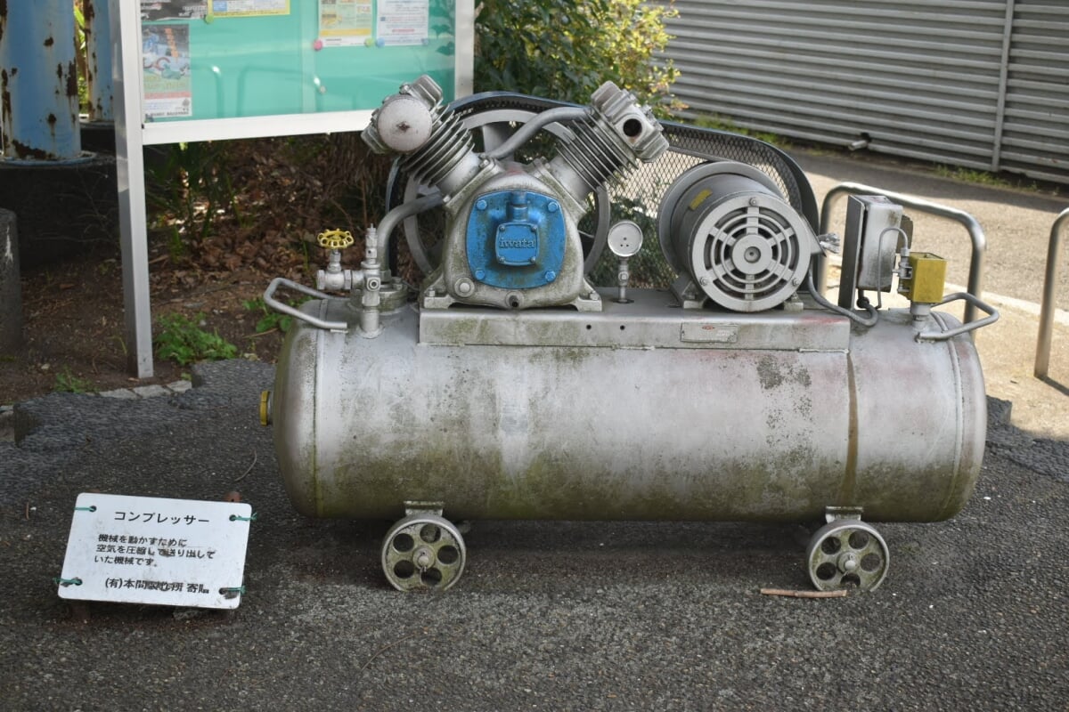 新田緑道の写真6