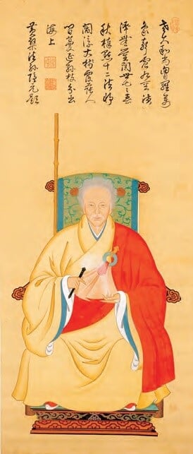 駒澤大学 禅文化歴史博物館の写真2