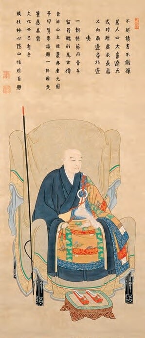 駒澤大学 禅文化歴史博物館の写真1