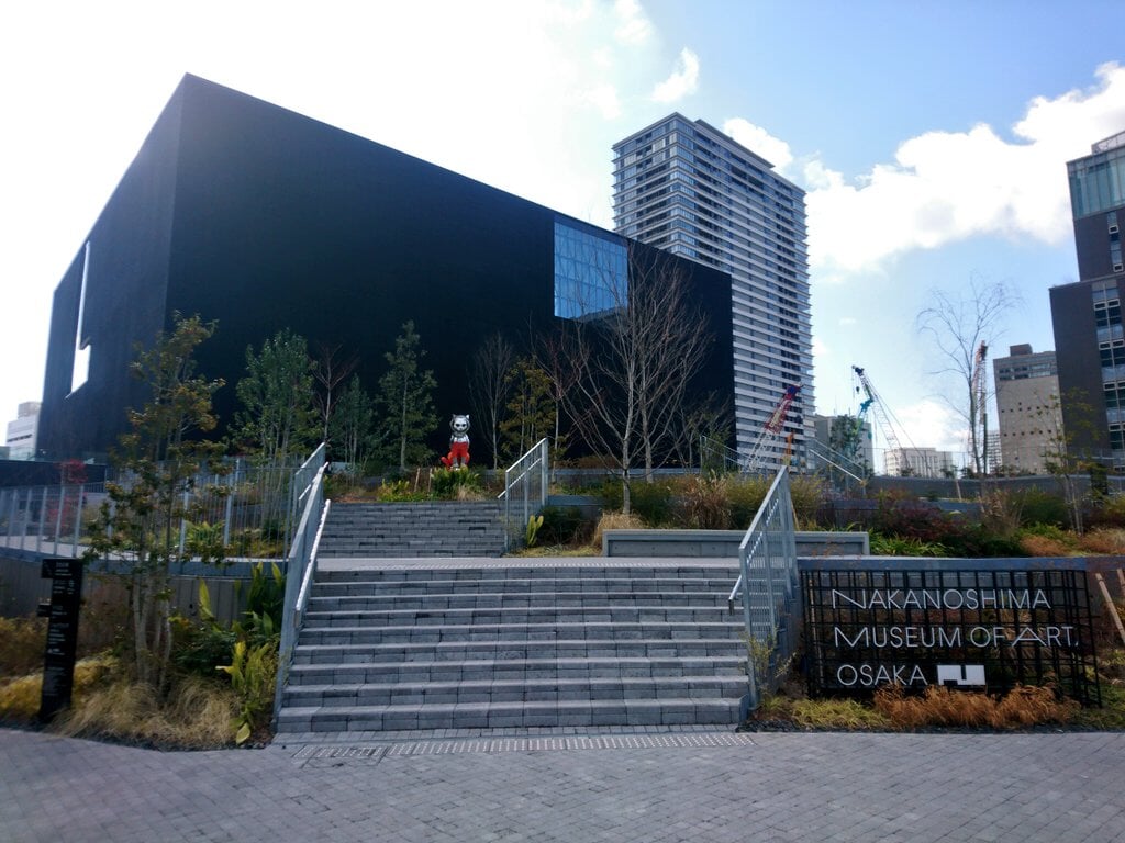 大阪中之島美術館の写真1