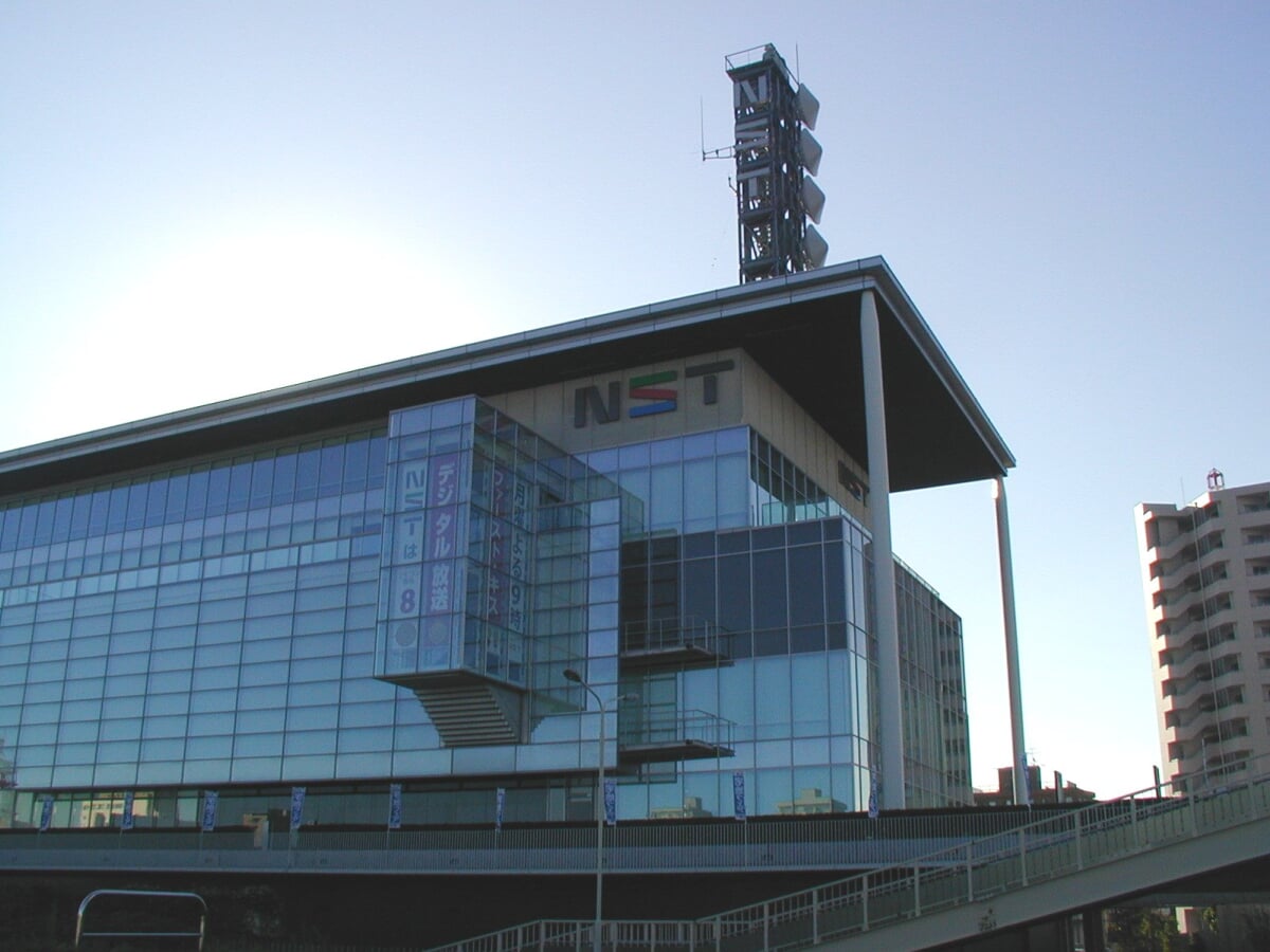 NST新潟総合テレビの写真2