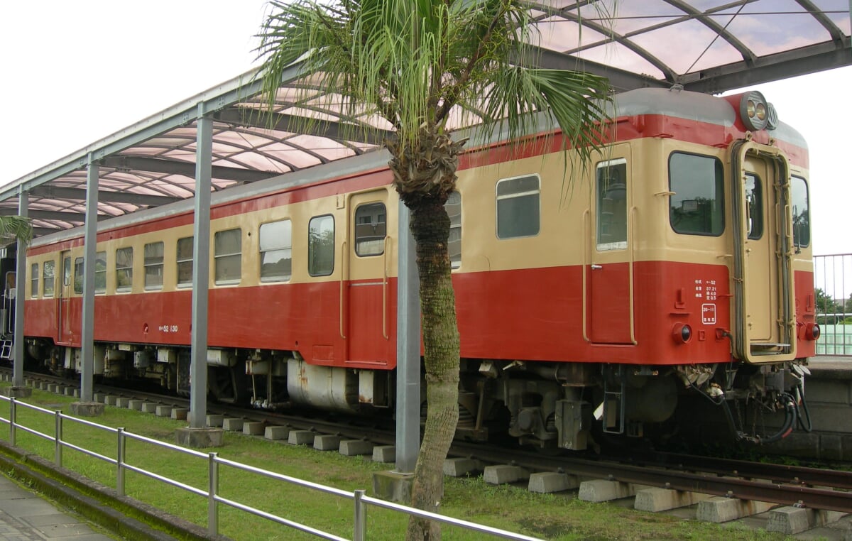 志布志鉄道記念公園の写真1