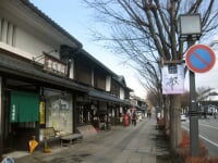 夢京橋キャッスルロード