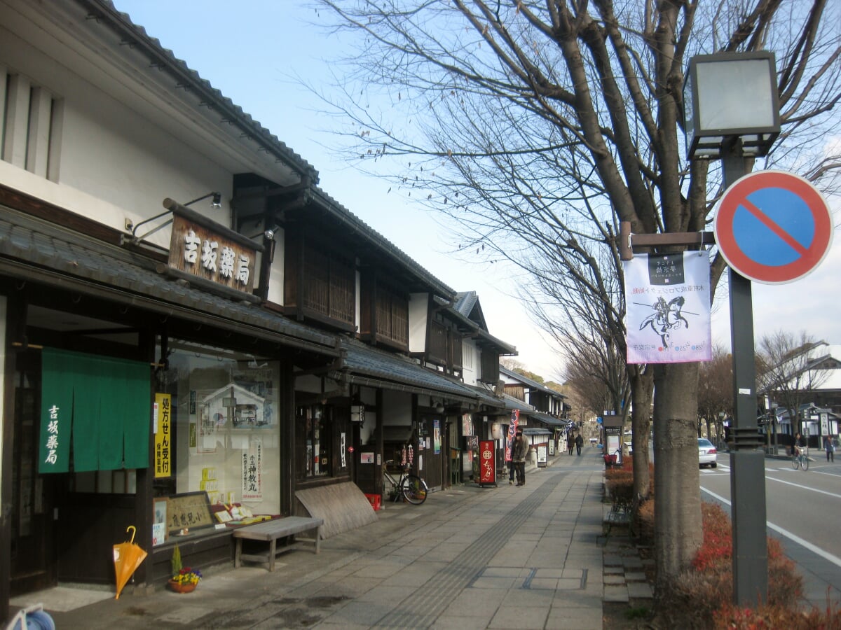 夢京橋キャッスルロードの写真1