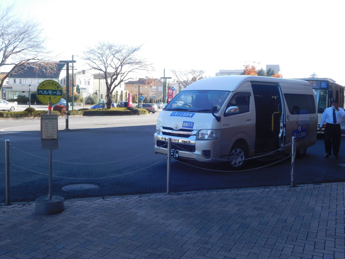 ベルモールの写真4