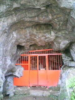 五代松鍾乳洞の写真1